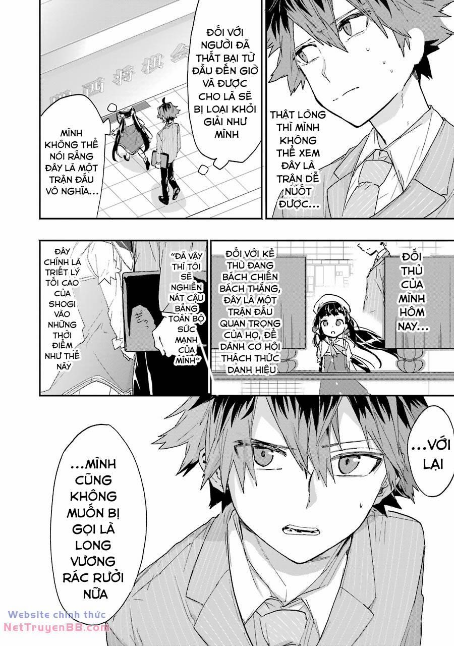 Ryuuou No Oshigoto! 5 trang 5