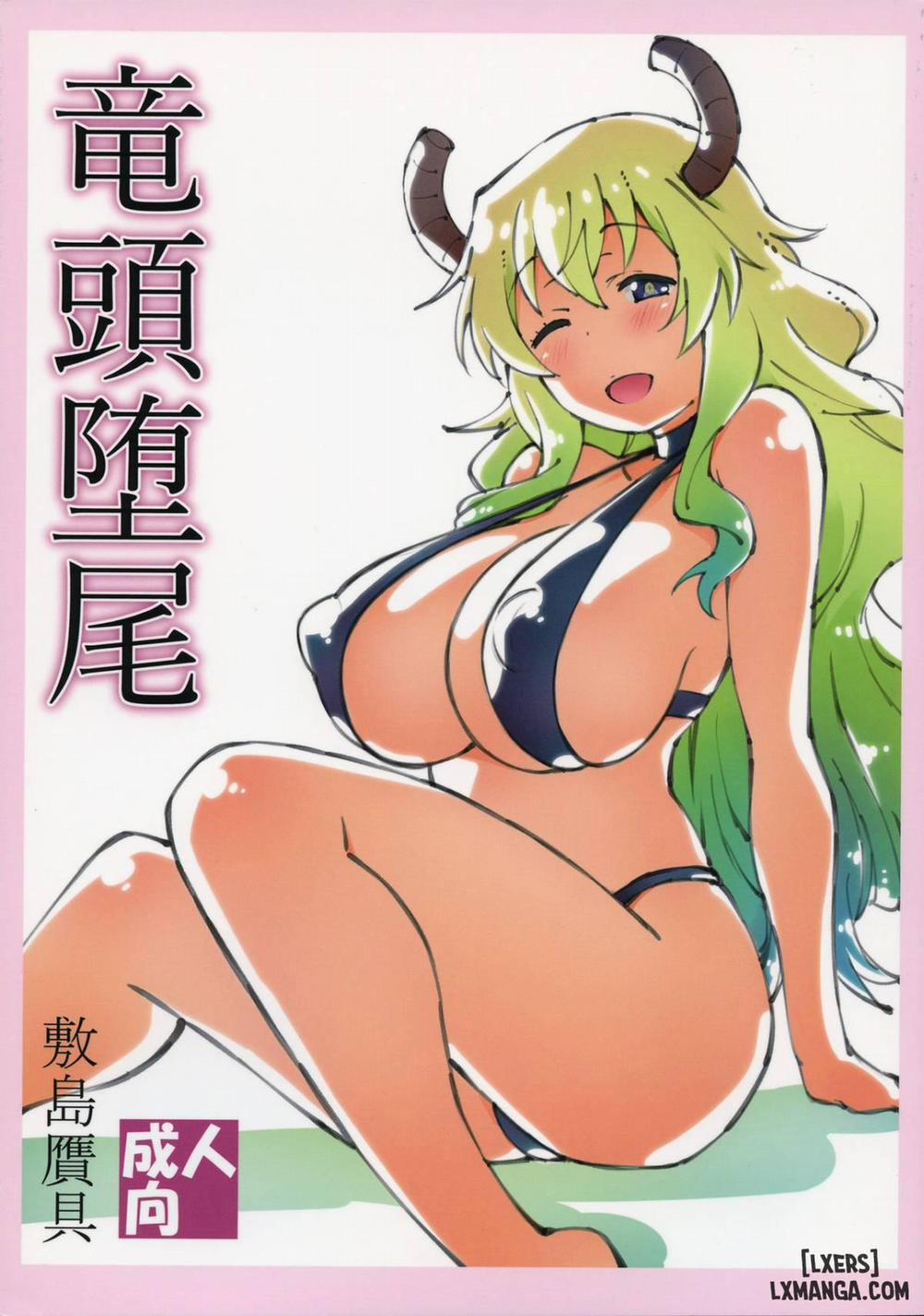 Ryuutou Dabi Oneshot trang 0