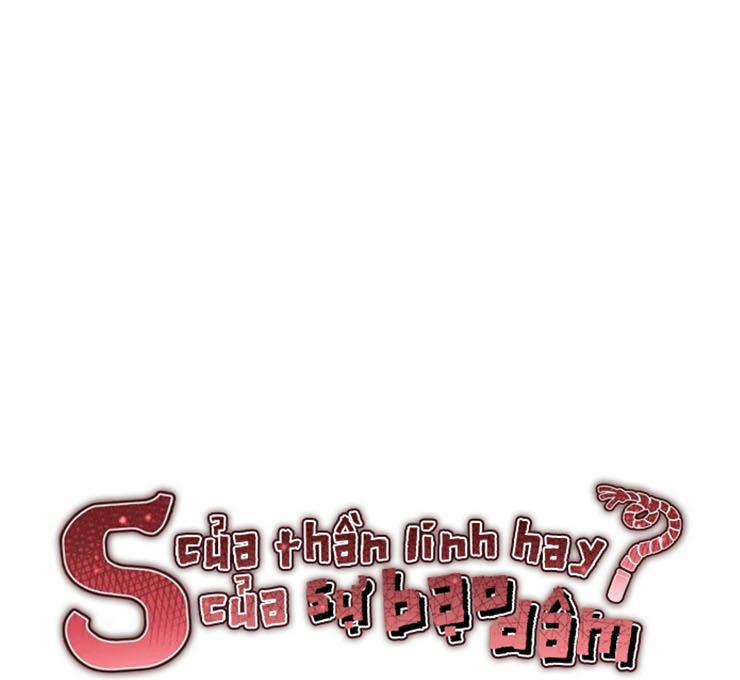 S của thần linh hay S của sự bạo dâm ? 12 trang 28