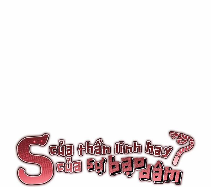 S của thần linh hay S của sự bạo dâm ? 13 trang 31