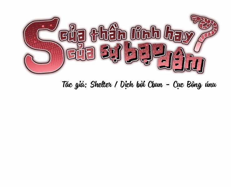 S của thần linh hay S của sự bạo dâm ? 14 trang 15