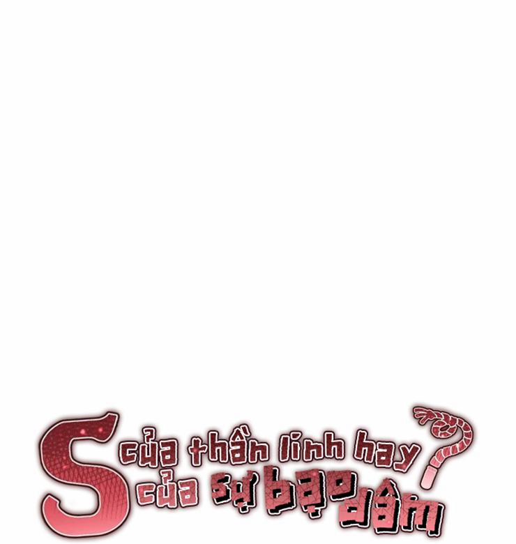 S của thần linh hay S của sự bạo dâm ? 15 trang 16