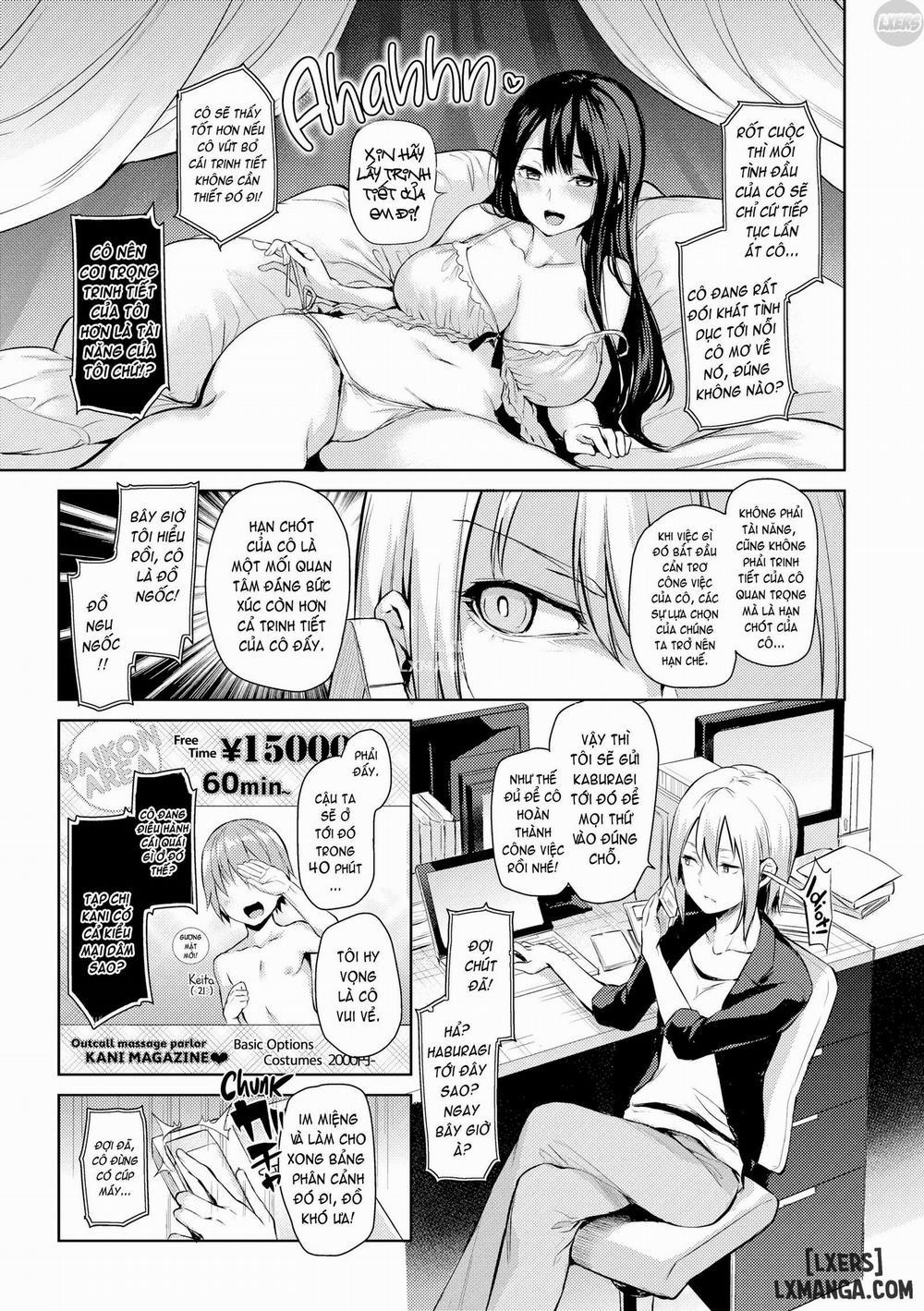 S&M Ecstasy 3 trang 7