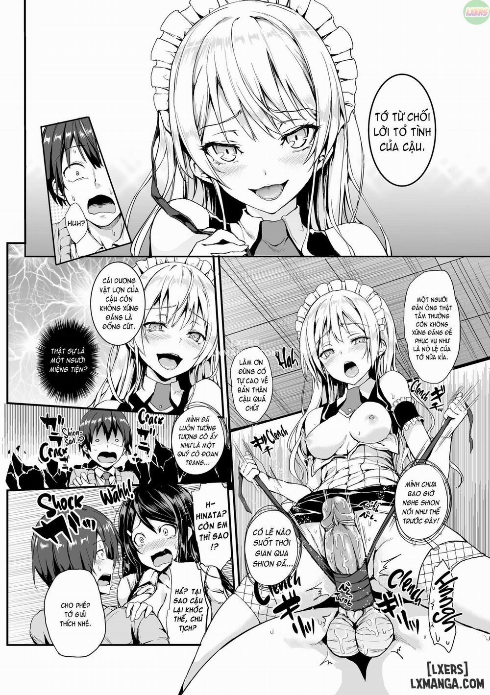 S&M Ecstasy 4 trang 12