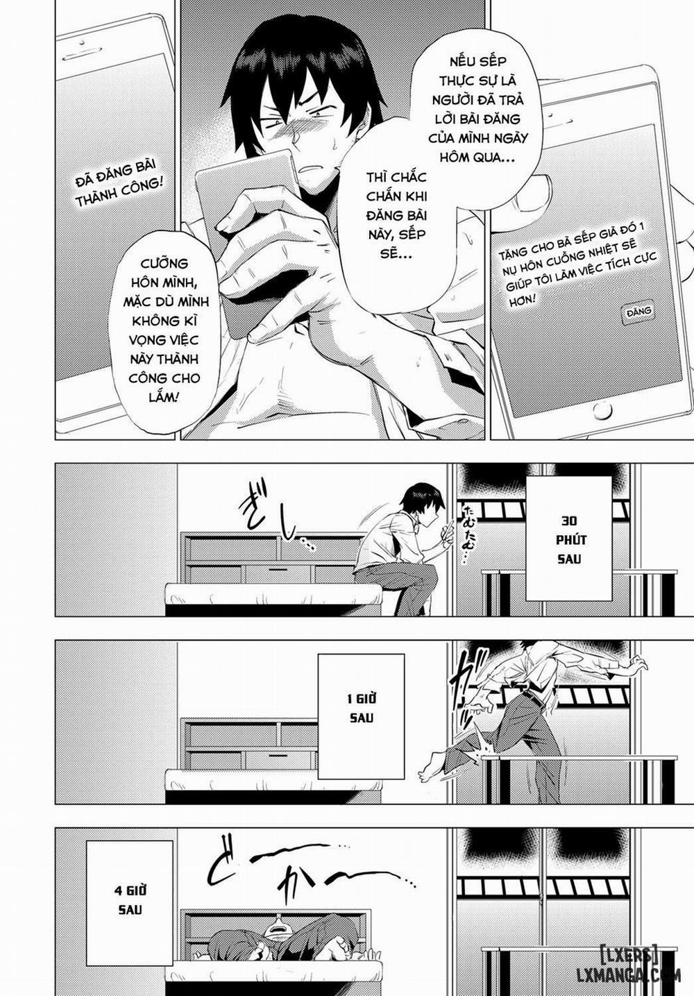 S.N.S. -Shunin no Seiheki Oneshot trang 11