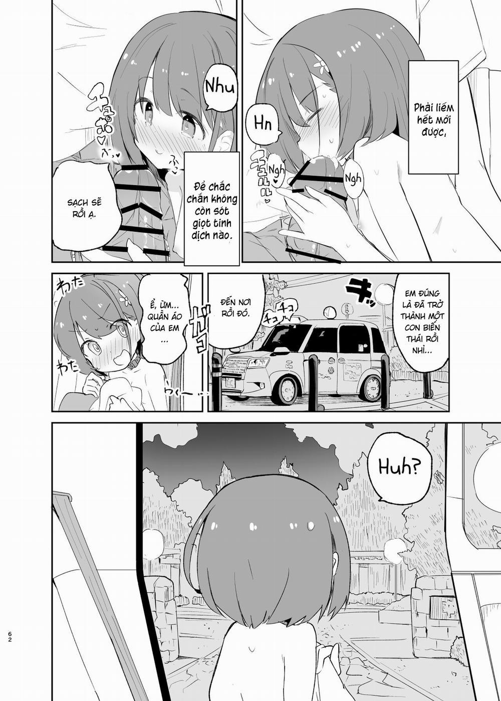 s.s.s.MONO 2.2 trang 13