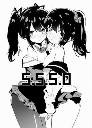 Đọc truyện tranh S.S.S.O