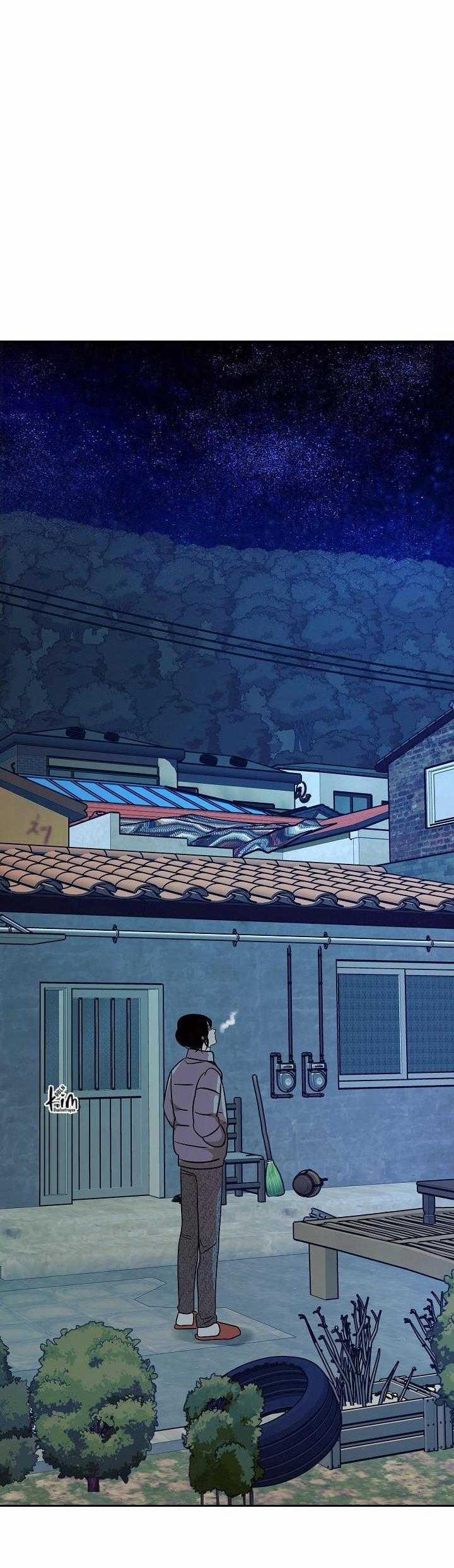 Sa Ha (Anh Dâu X Em Chồng) 35 trang 26