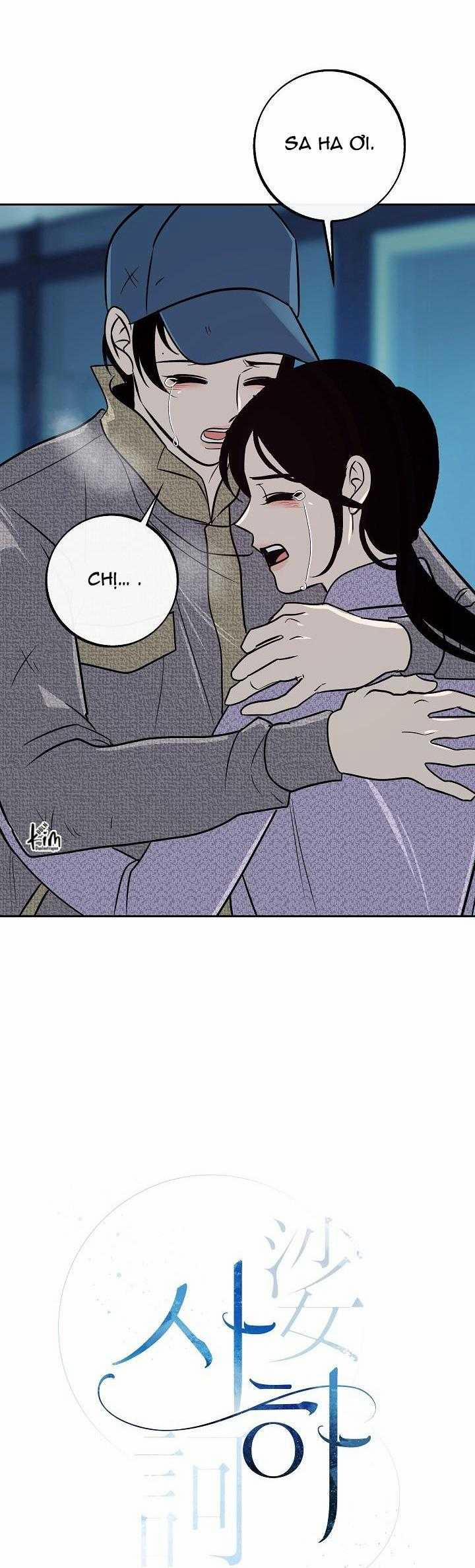 Sa Ha (Anh Dâu X Em Chồng) 35 trang 6