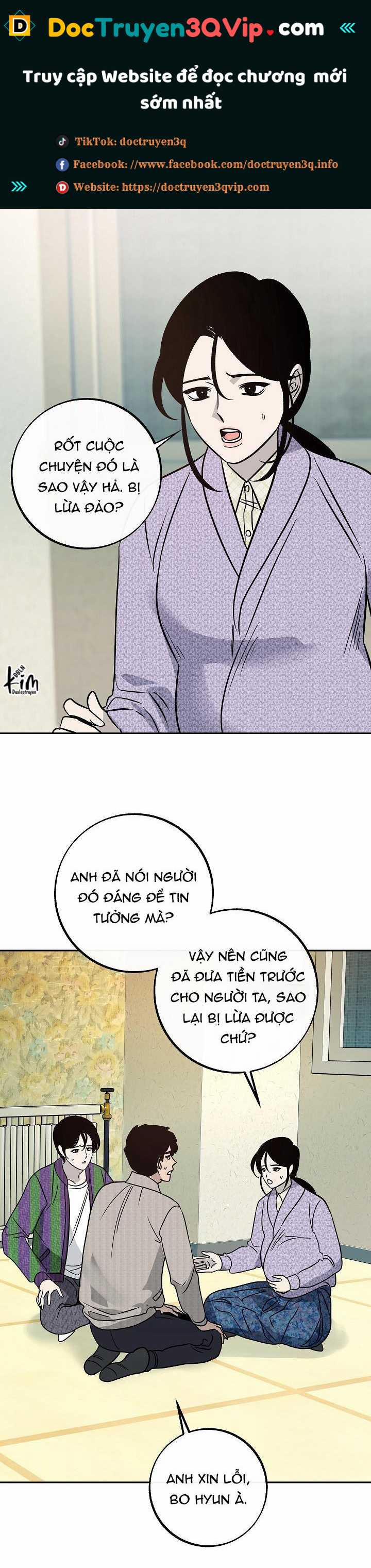 Sa Ha (Anh Dâu X Em Chồng) 36 trang 0