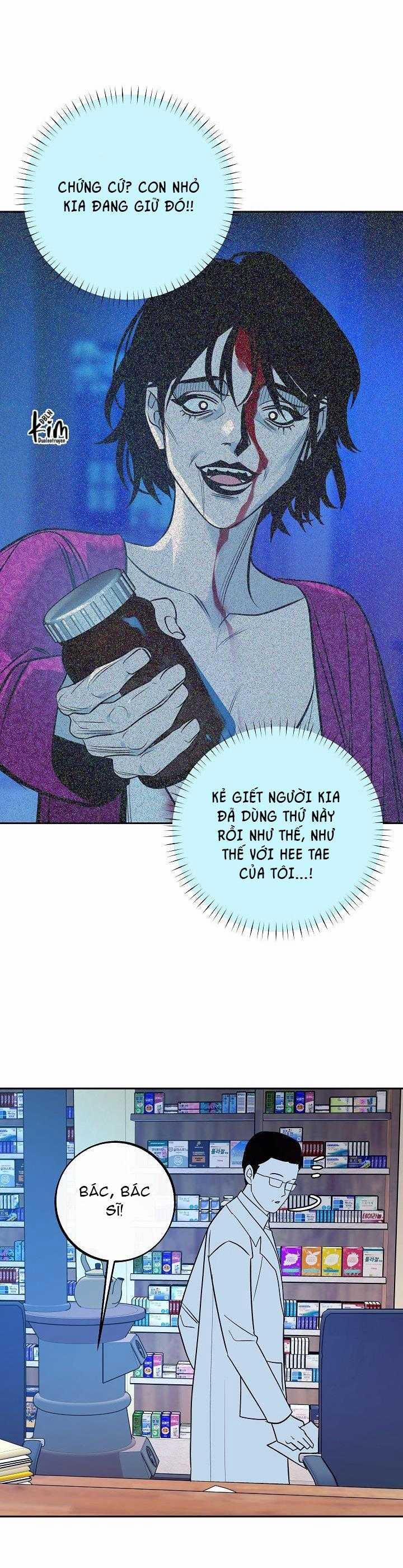 Sa Ha (Anh Dâu X Em Chồng) 37 trang 23