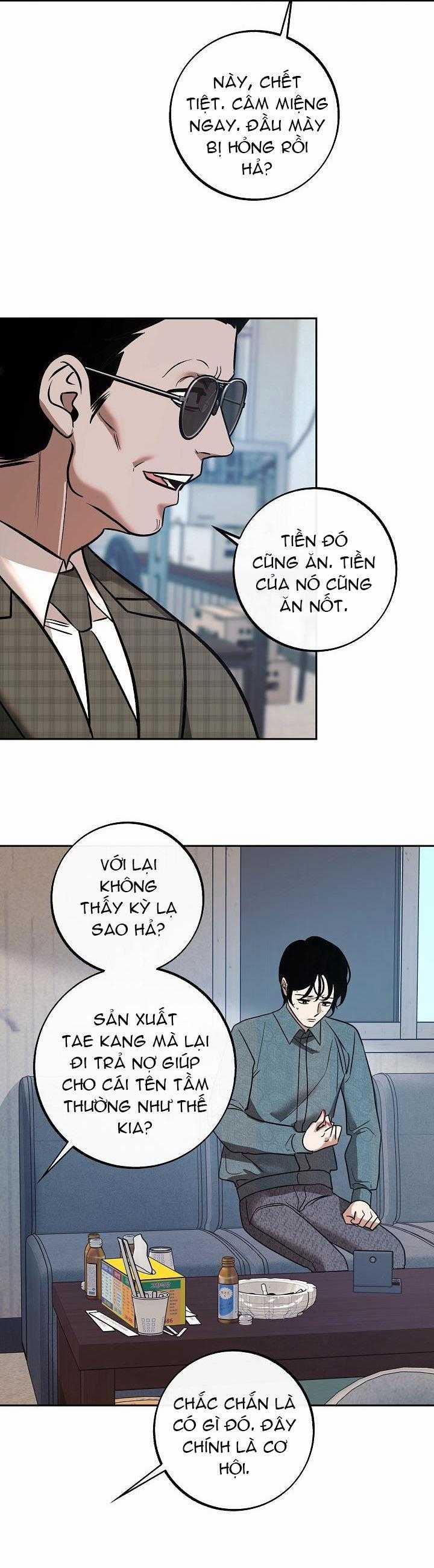 Sa Ha (Anh Dâu X Em Chồng) 37 trang 33