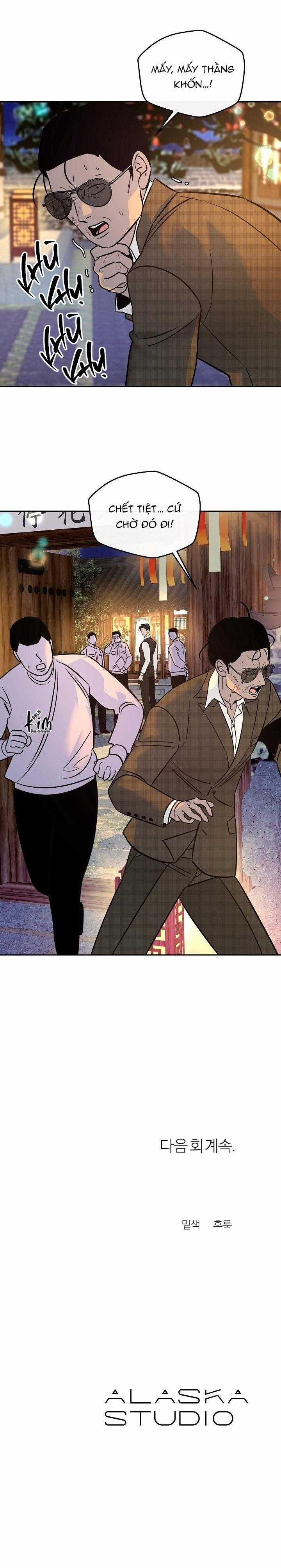 Sa Ha (Anh Dâu X Em Chồng) 38 trang 35