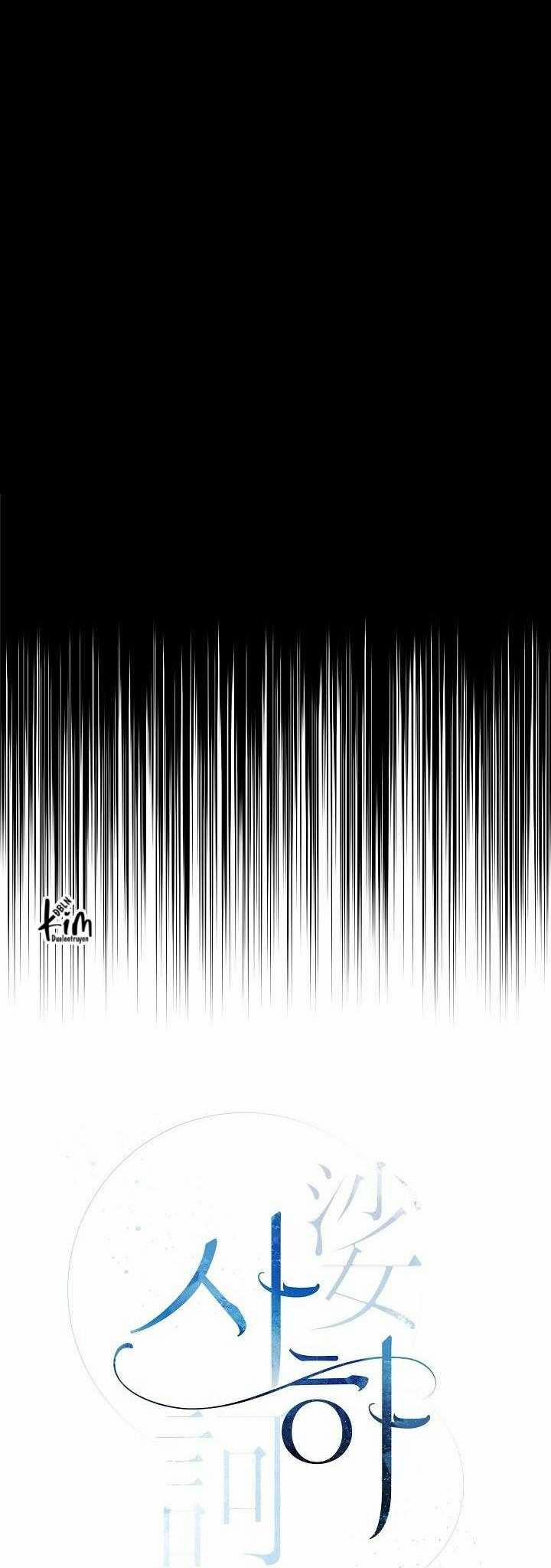 Sa Ha (Anh Dâu X Em Chồng) 45 trang 1