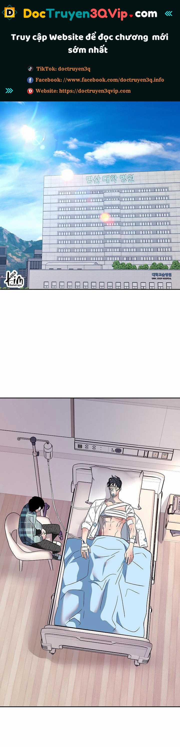 Sa Ha (Anh Dâu X Em Chồng) 46 trang 0