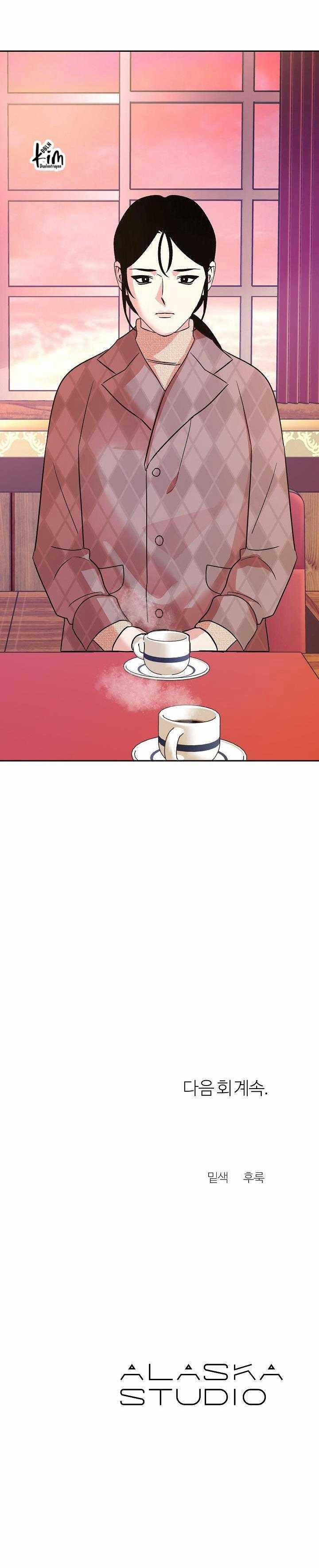 Sa Ha (Anh Dâu X Em Chồng) 46 trang 30