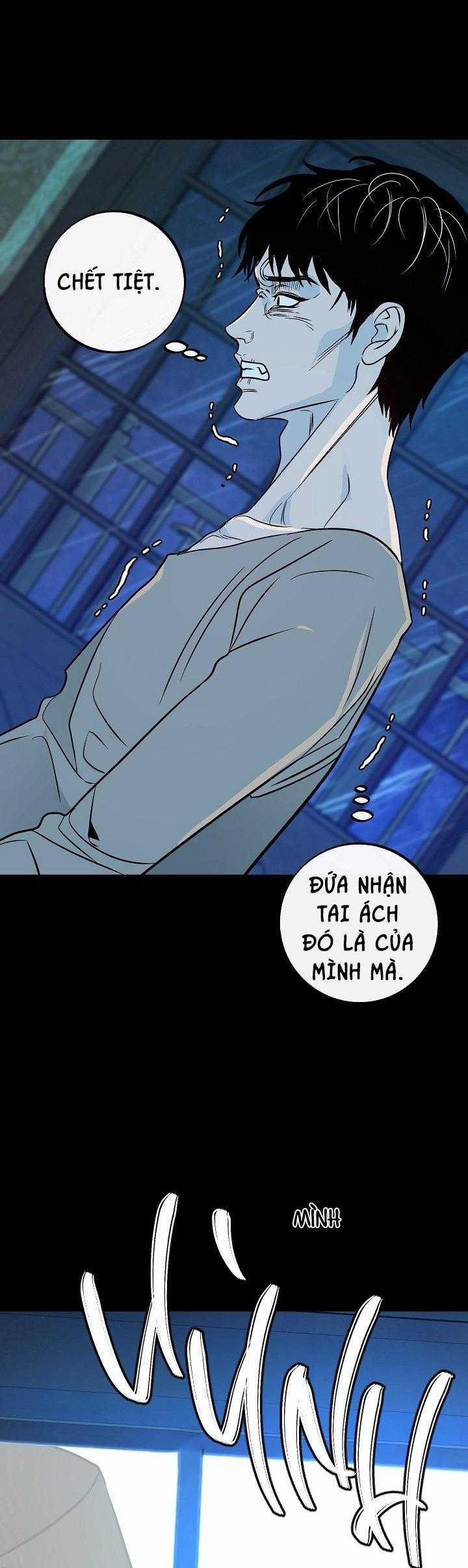 Sa Ha (Anh Dâu X Em Chồng) 49 trang 12