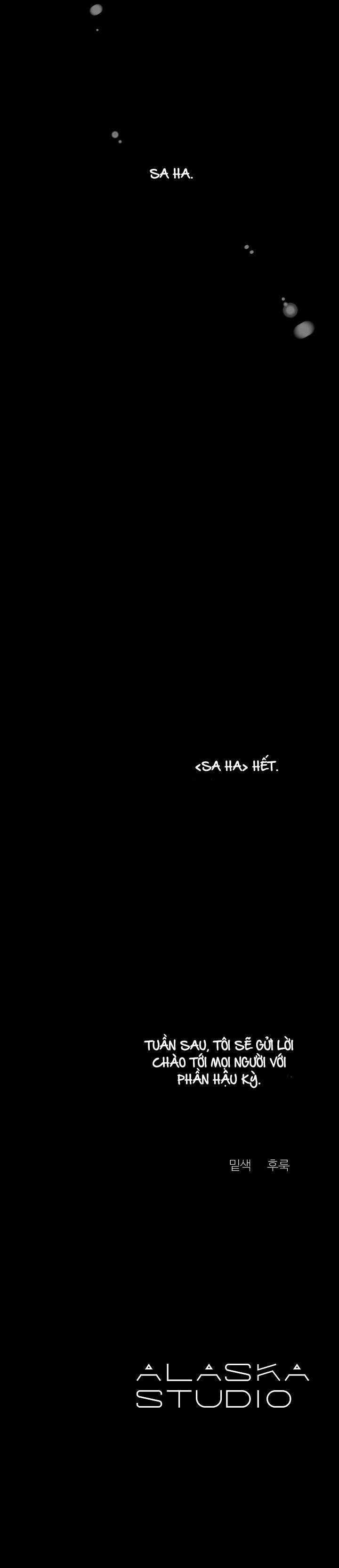 Sa Ha (Anh Dâu X Em Chồng) 49 trang 51