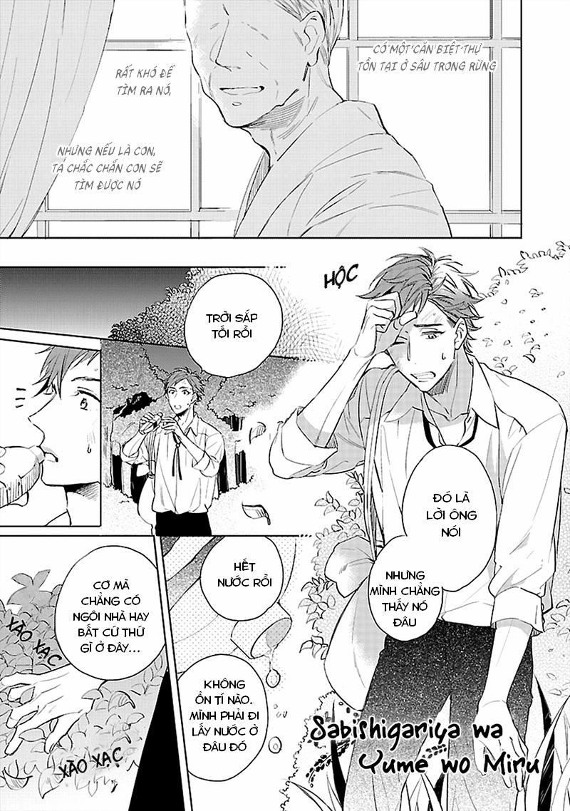 Sabishigariya Wa Yume Wo Miru 1 trang 2