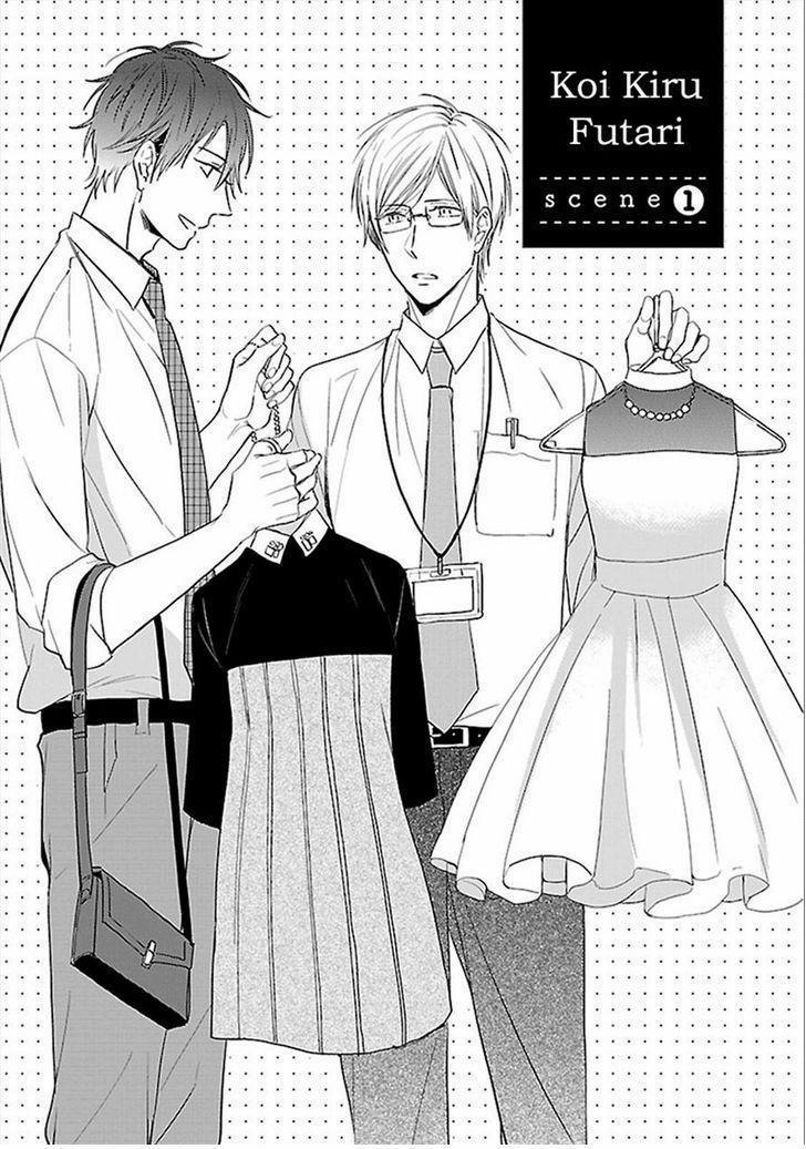 Sabishigariya Wa Yume Wo Miru 4 trang 0