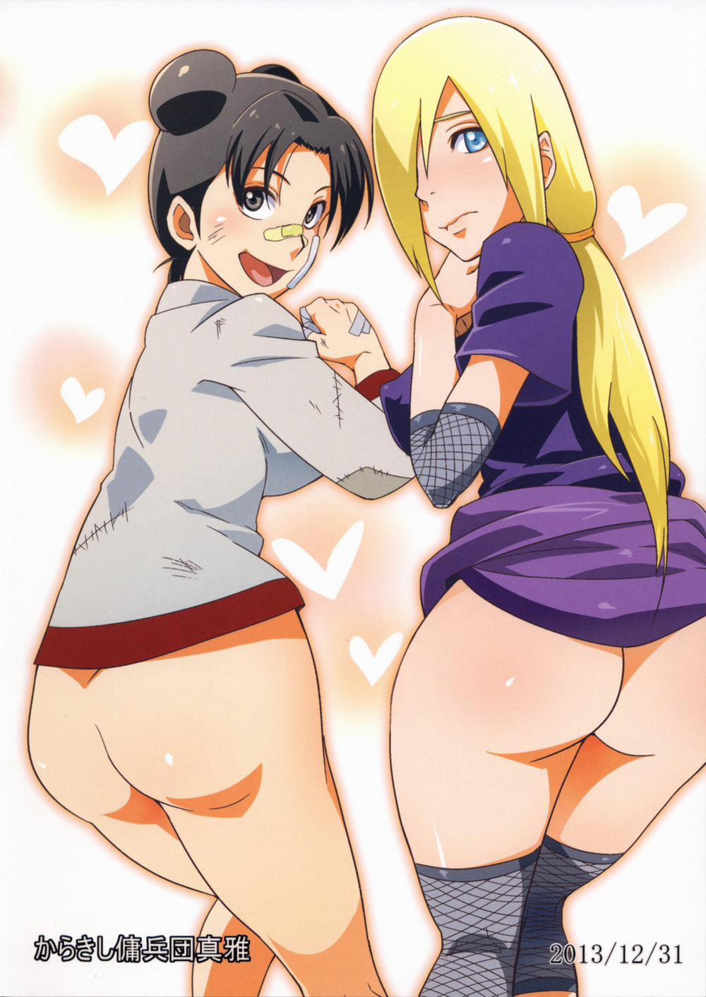 Saboten Nindou 2 (Naruto) 2 trang 4