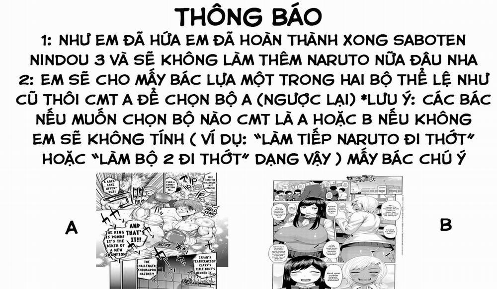 Saboten Nindou 3 (Naruto) Oneshot trang 34