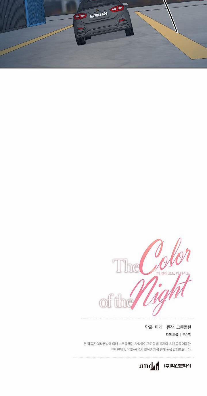 Sắc Đêm 37 trang 39