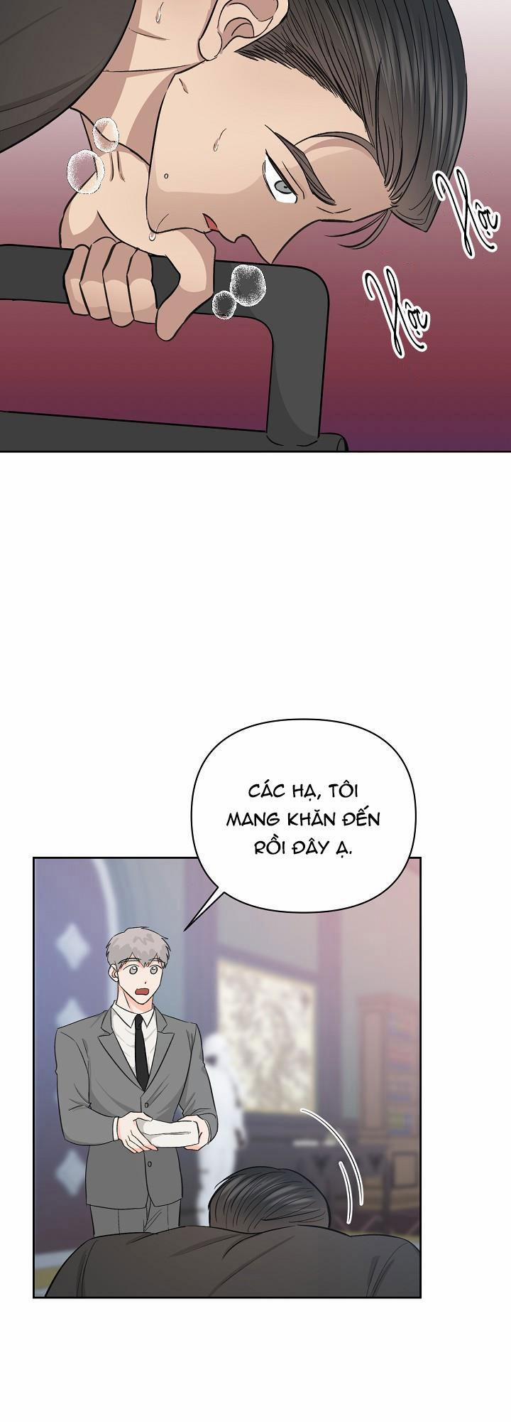 Sắc Đêm 43 trang 1