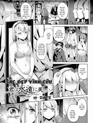 Đọc truyện tranh Sắc Đẹp Vĩnh Cửu