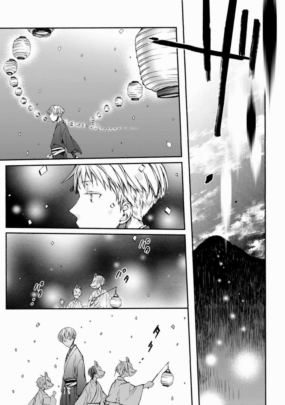 Sắc Đỏ, Lồng Đèn Và Yêu Ma 0 Cầu xin trang 3