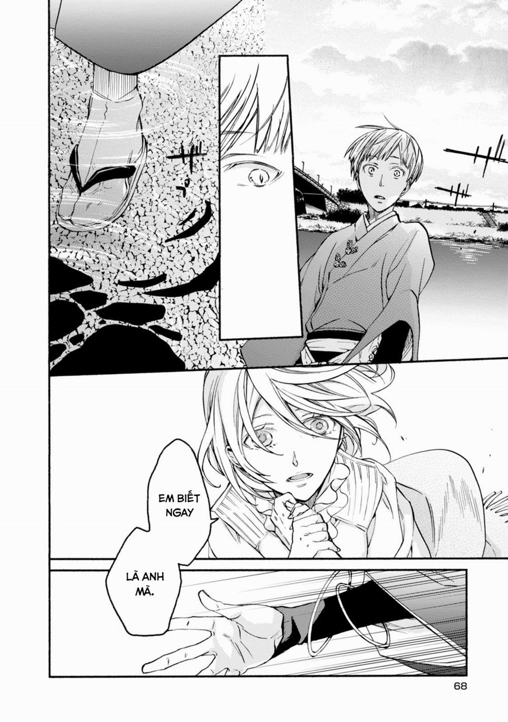 Sắc Đỏ, Lồng Đèn Và Yêu Ma 0 Cầu xin trang 8