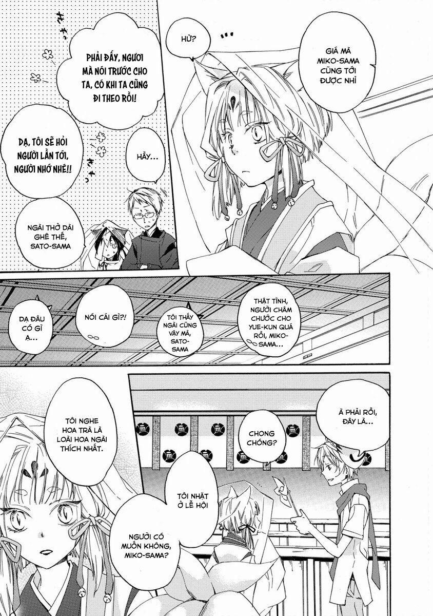 Sắc Đỏ, Lồng Đèn Và Yêu Ma 1 trang 34