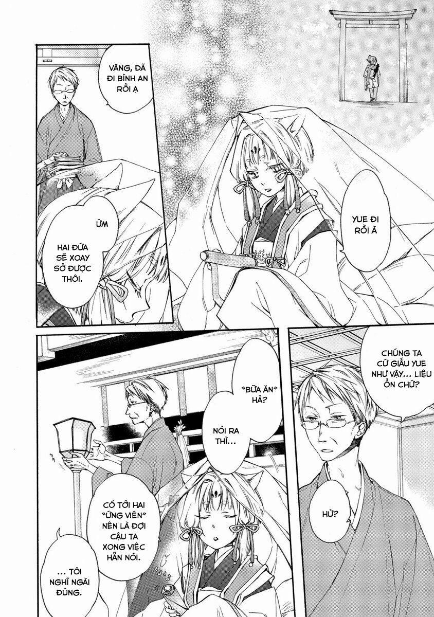 Sắc Đỏ, Lồng Đèn Và Yêu Ma 2 trang 11