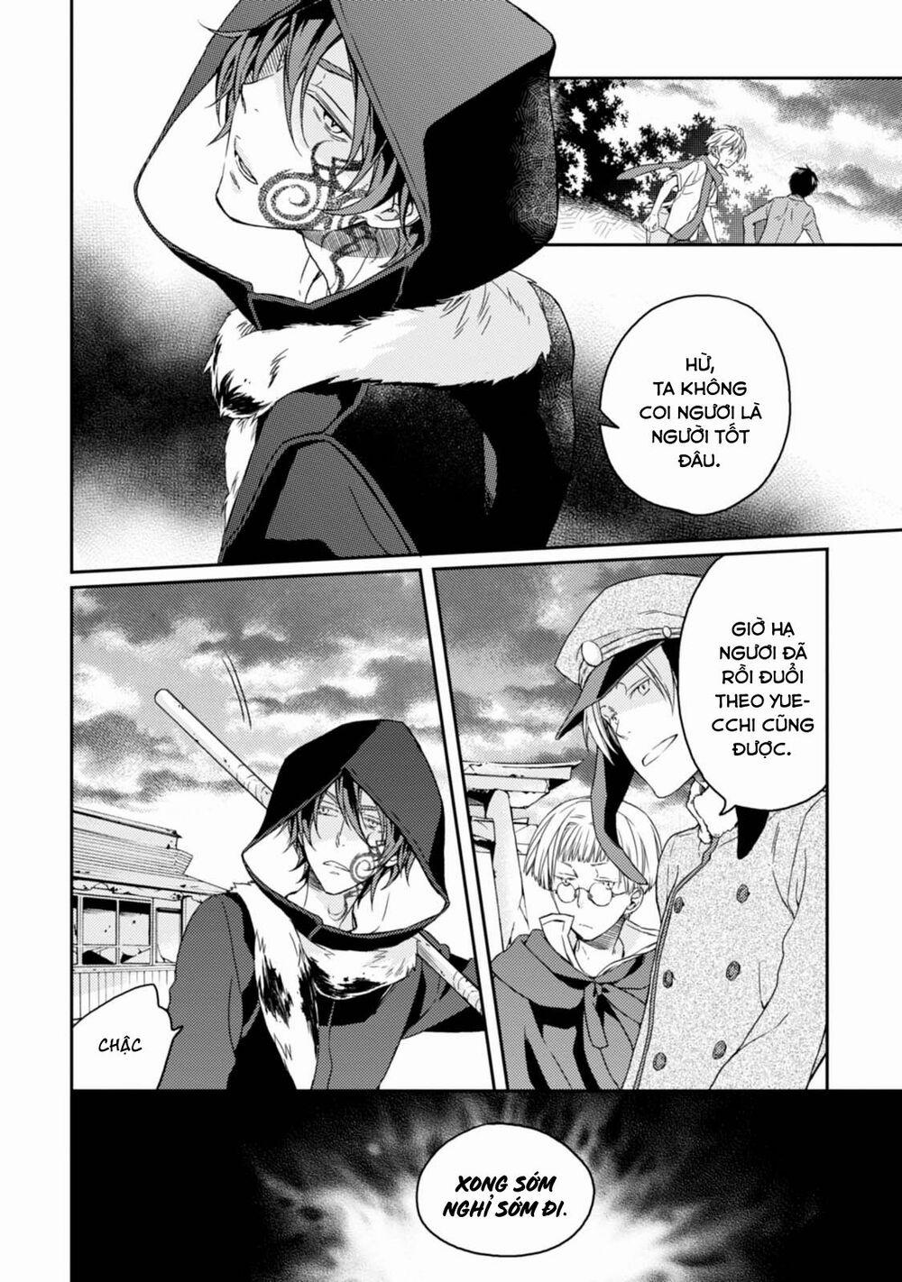 Sắc Đỏ, Lồng Đèn Và Yêu Ma 26 trang 11