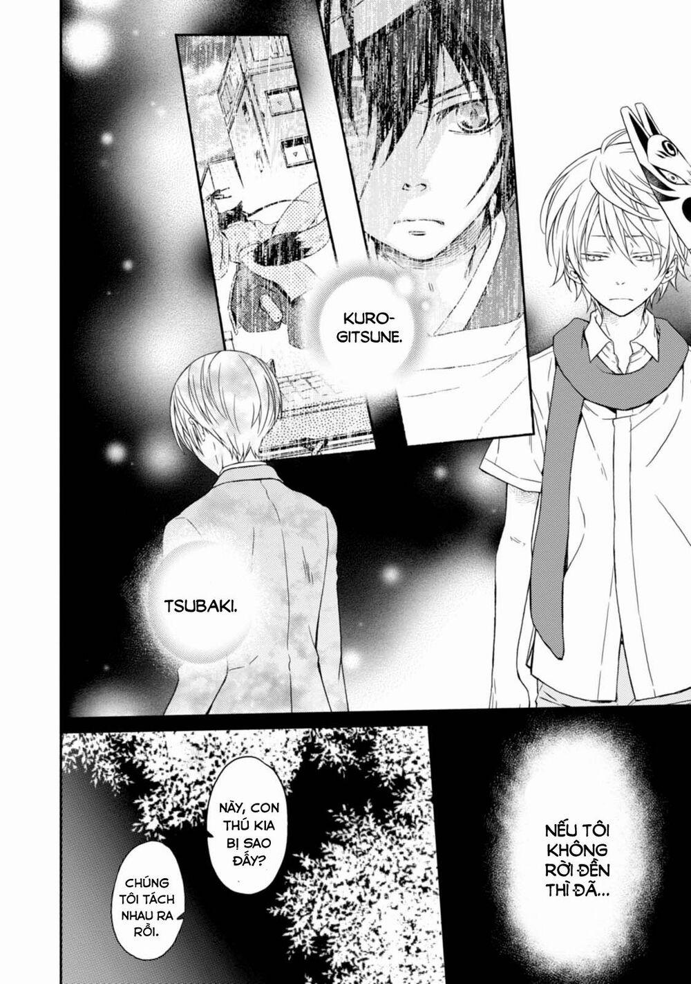 Sắc Đỏ, Lồng Đèn Và Yêu Ma 26 trang 13