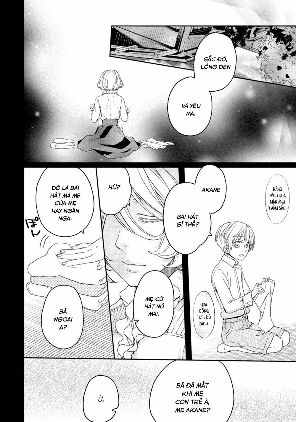 Sắc Đỏ, Lồng Đèn Và Yêu Ma 26 trang 15