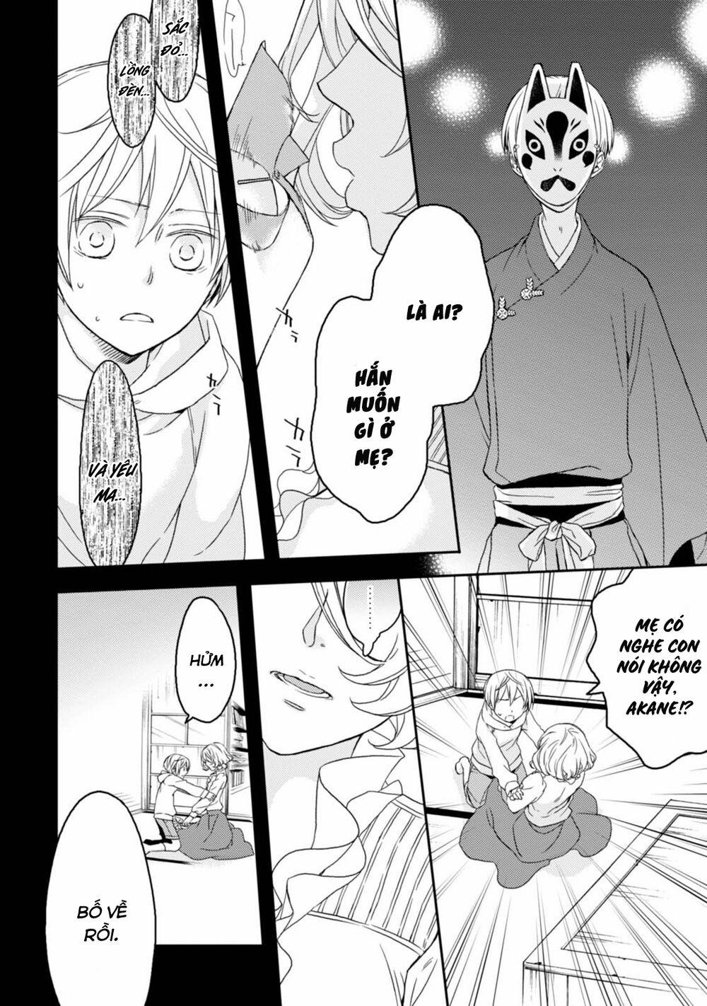 Sắc Đỏ, Lồng Đèn Và Yêu Ma 26 trang 19