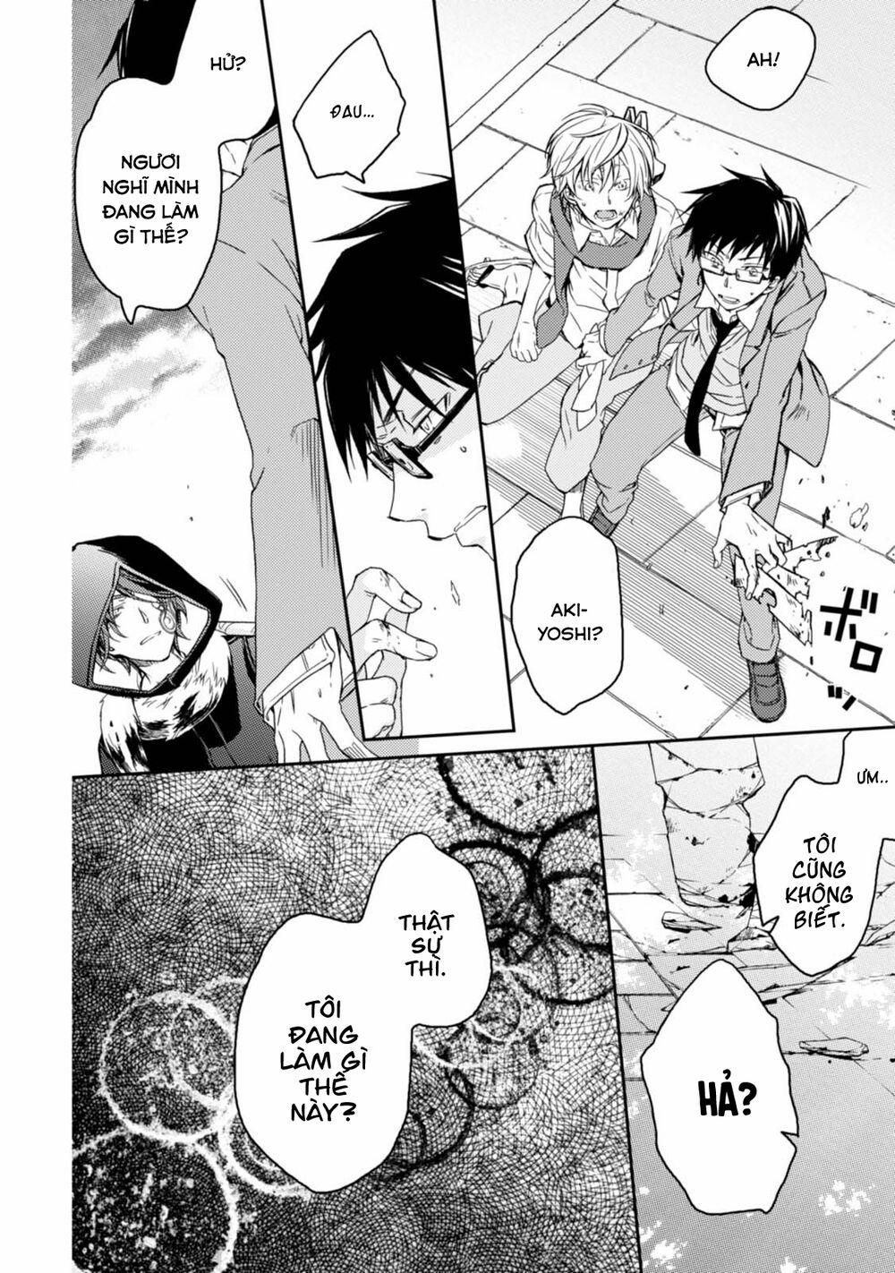 Sắc Đỏ, Lồng Đèn Và Yêu Ma 26 trang 5