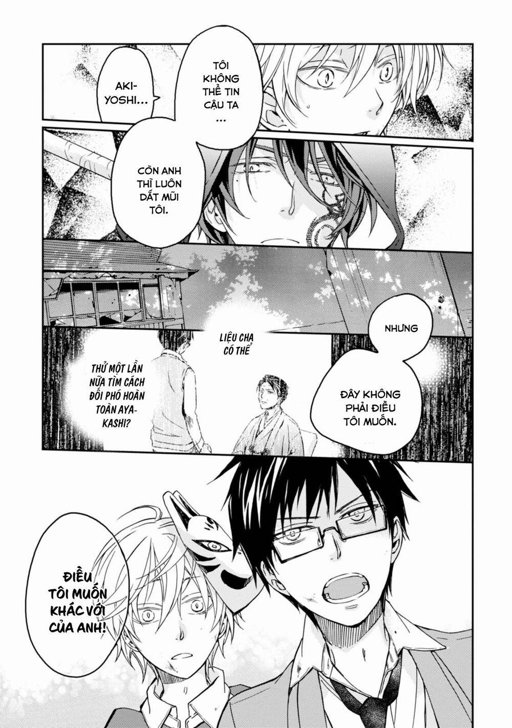 Sắc Đỏ, Lồng Đèn Và Yêu Ma 26 trang 6