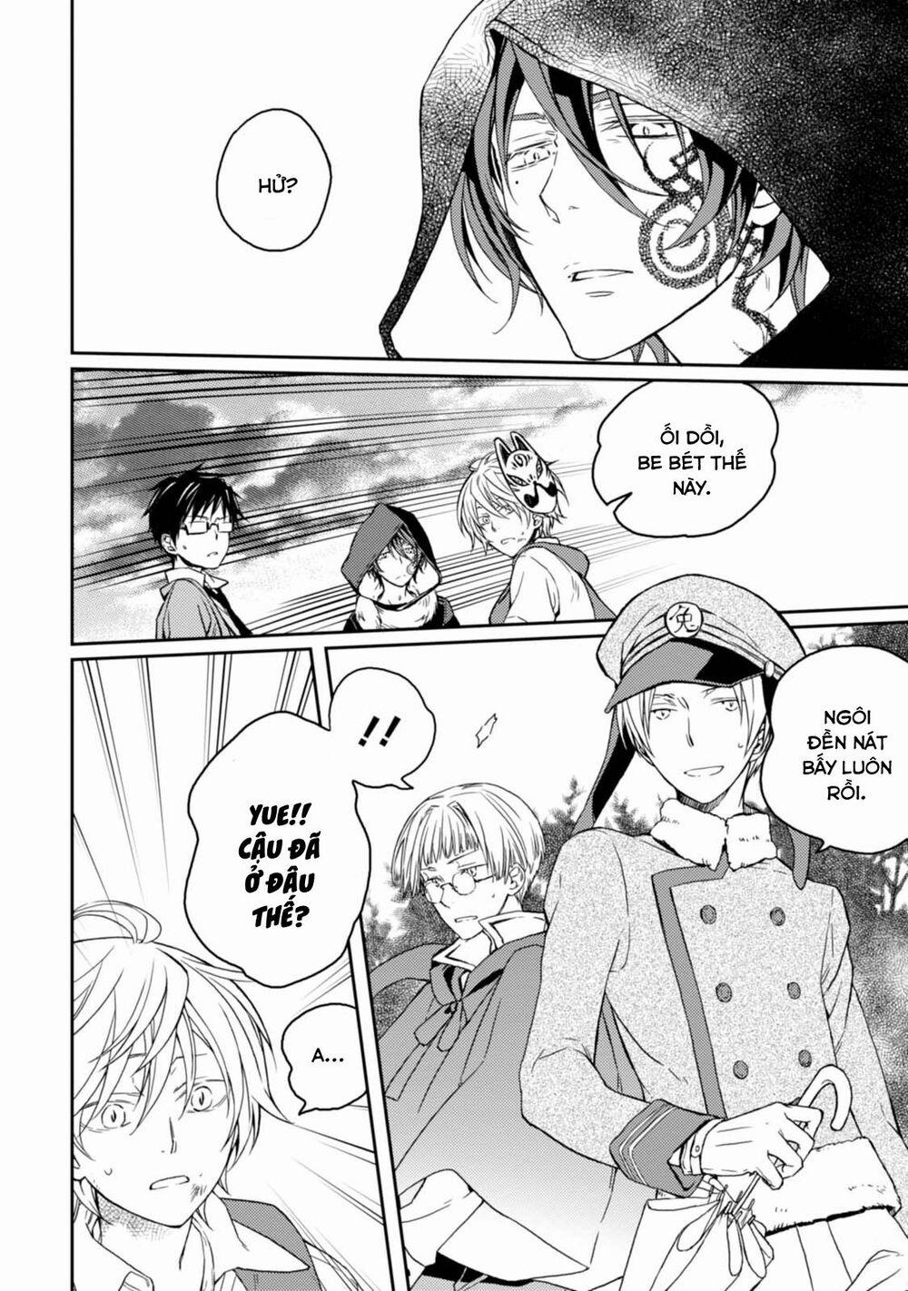 Sắc Đỏ, Lồng Đèn Và Yêu Ma 26 trang 7