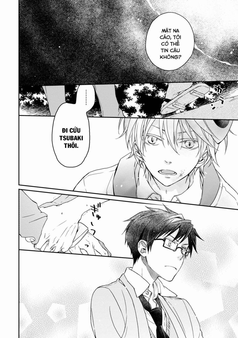 Sắc Đỏ, Lồng Đèn Và Yêu Ma 26 trang 9