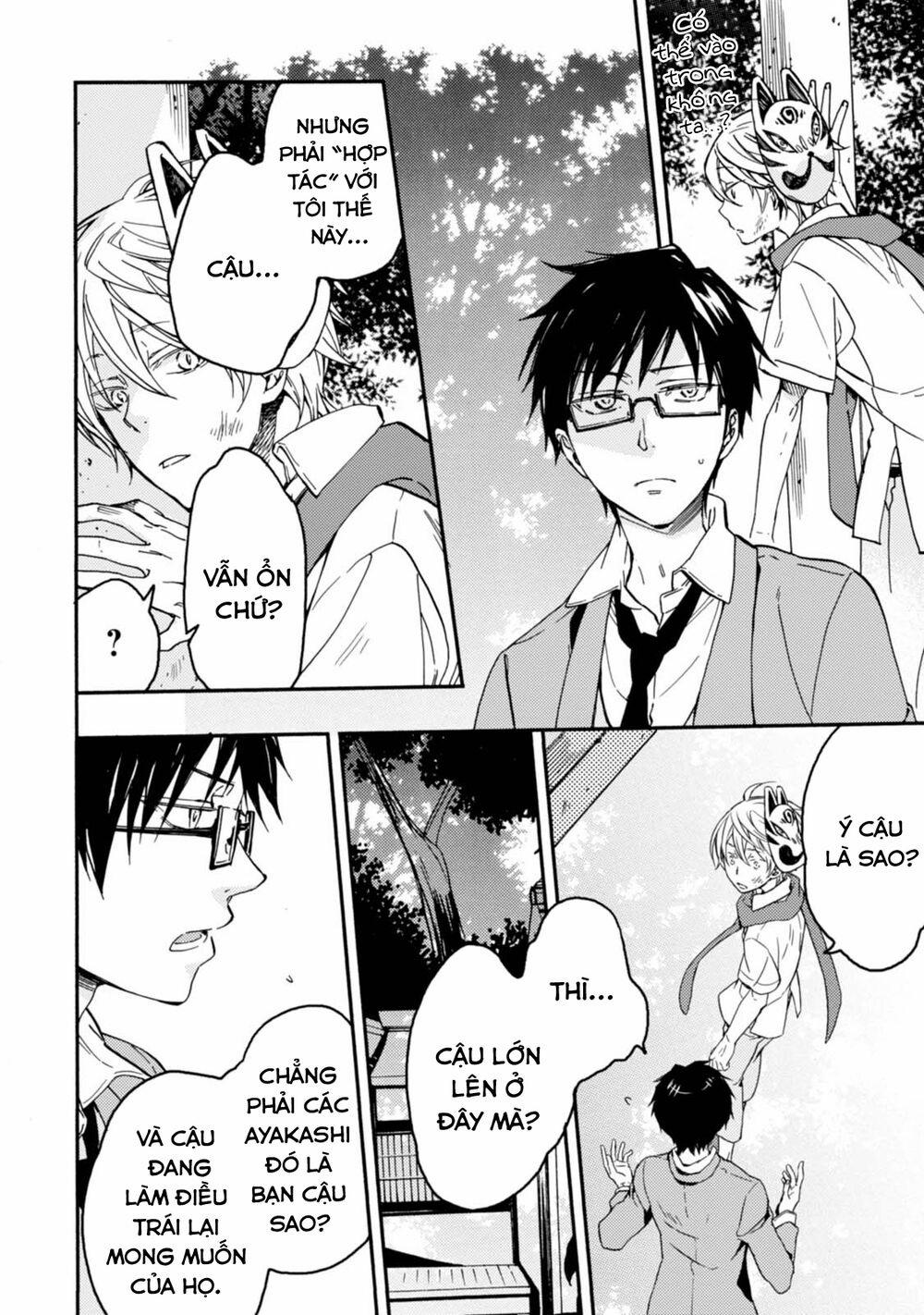 Sắc Đỏ, Lồng Đèn Và Yêu Ma 27 trang 17