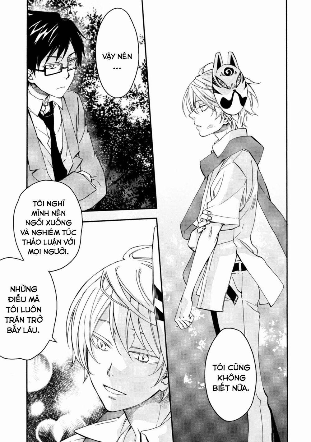 Sắc Đỏ, Lồng Đèn Và Yêu Ma 27 trang 18