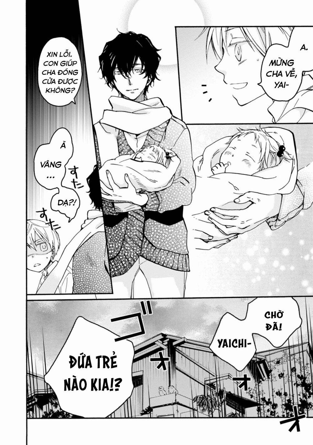 Sắc Đỏ, Lồng Đèn Và Yêu Ma 27 trang 5