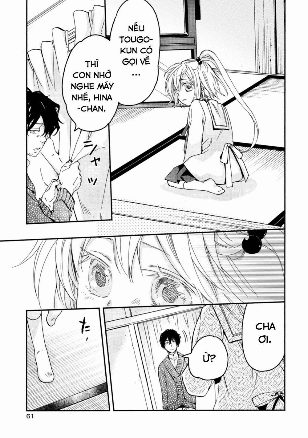 Sắc Đỏ, Lồng Đèn Và Yêu Ma 27 trang 8