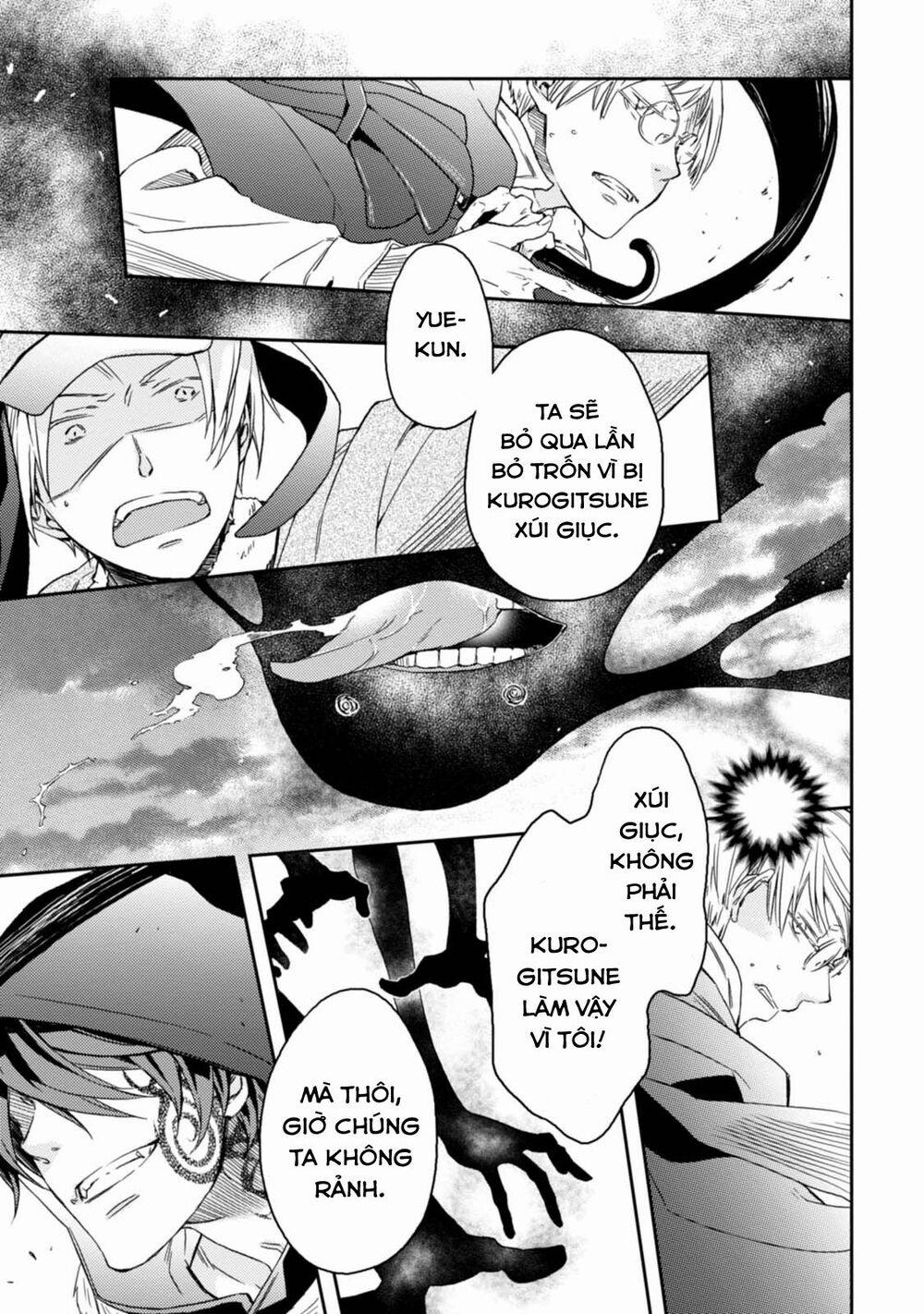 Sắc Đỏ, Lồng Đèn Và Yêu Ma 28 trang 10