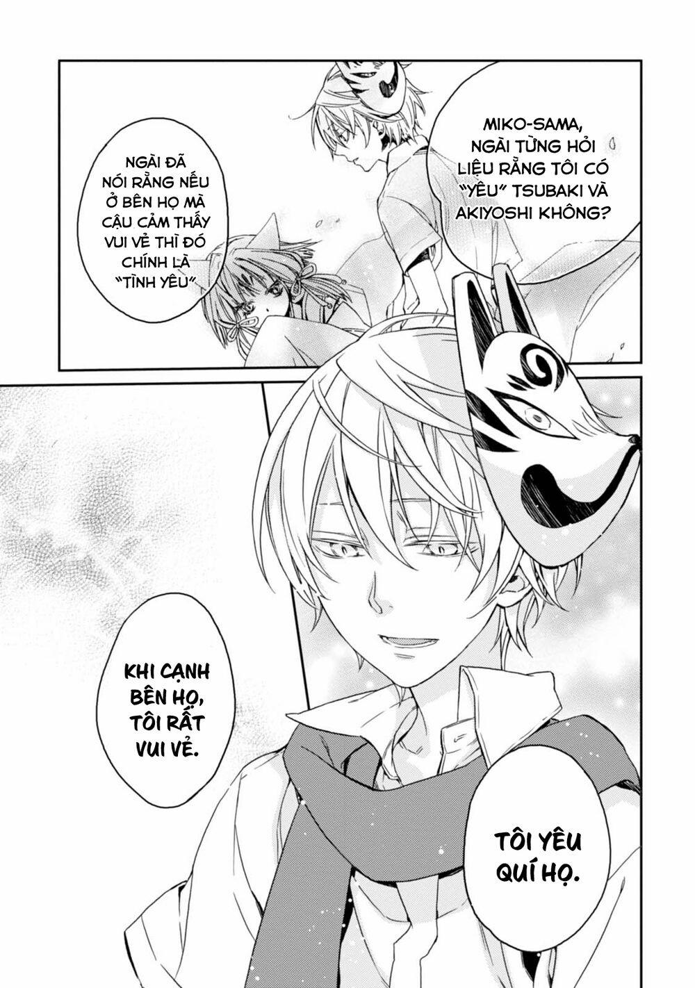 Sắc Đỏ, Lồng Đèn Và Yêu Ma 28 trang 14