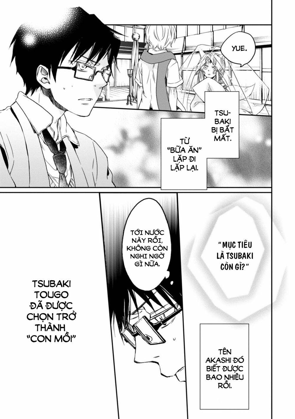 Sắc Đỏ, Lồng Đèn Và Yêu Ma 28 trang 16