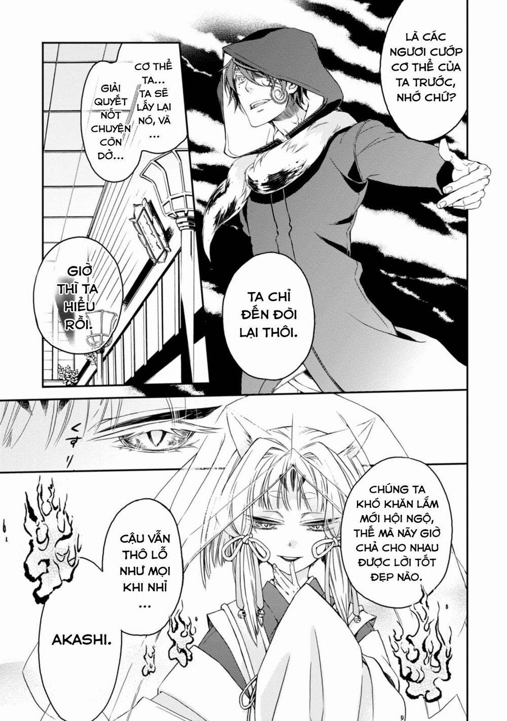 Sắc Đỏ, Lồng Đèn Và Yêu Ma 28 trang 22