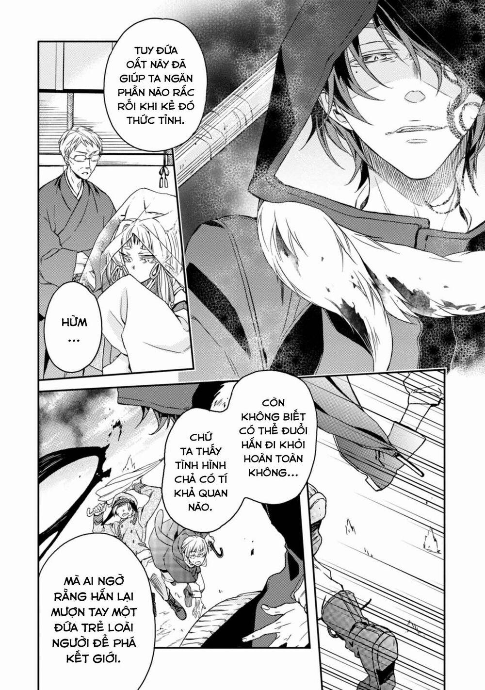 Sắc Đỏ, Lồng Đèn Và Yêu Ma 28 trang 9